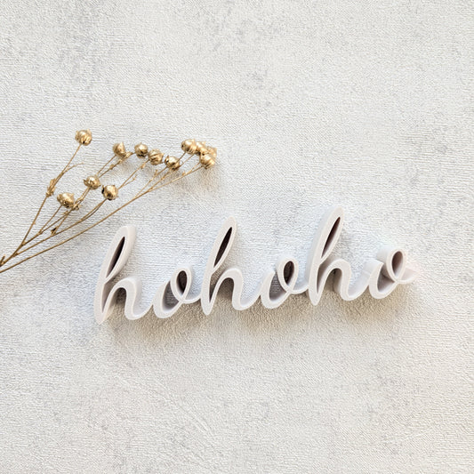 HoHoHo | 3D Schriftzug
