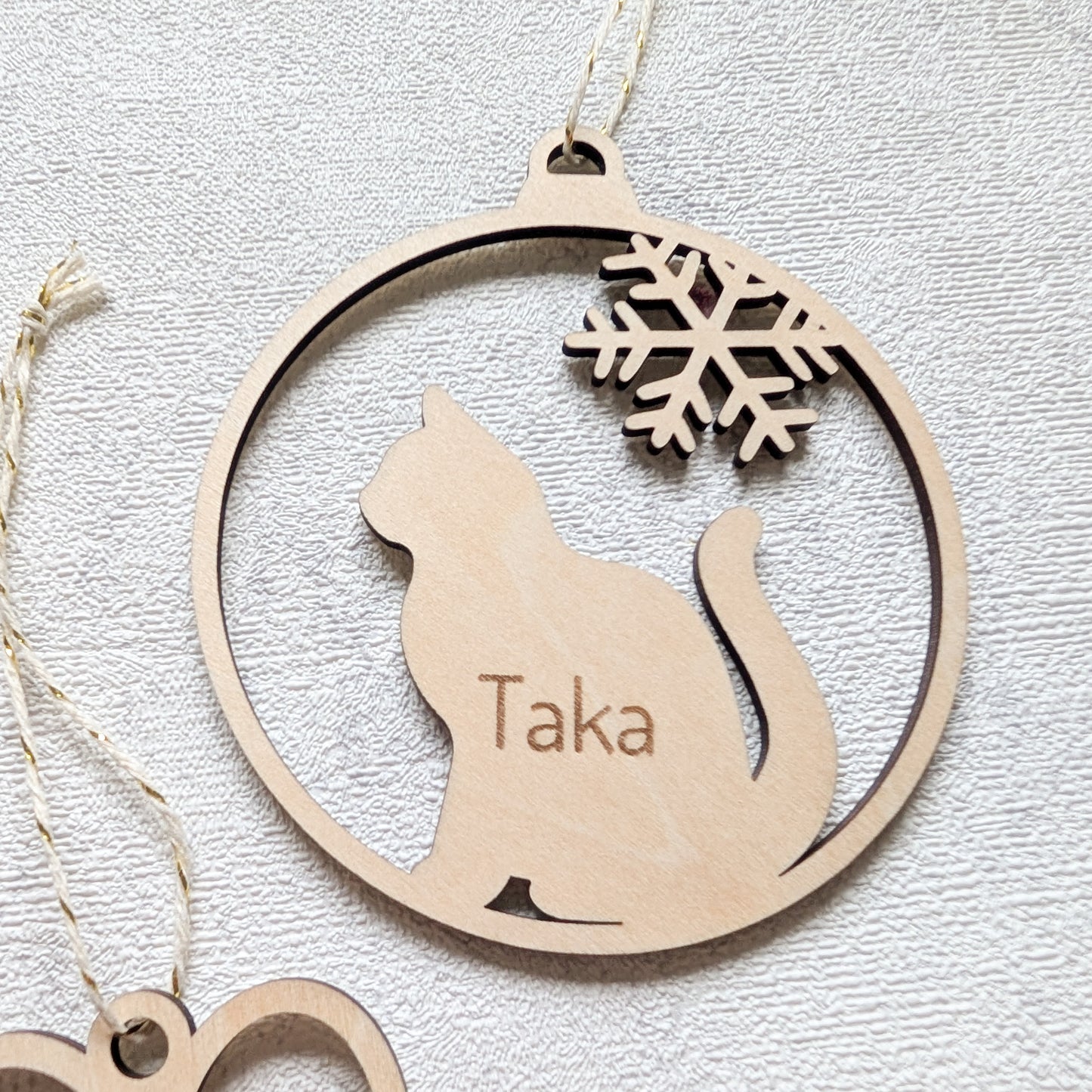 Personalisierte Weihnachtskugel Tiermotiv